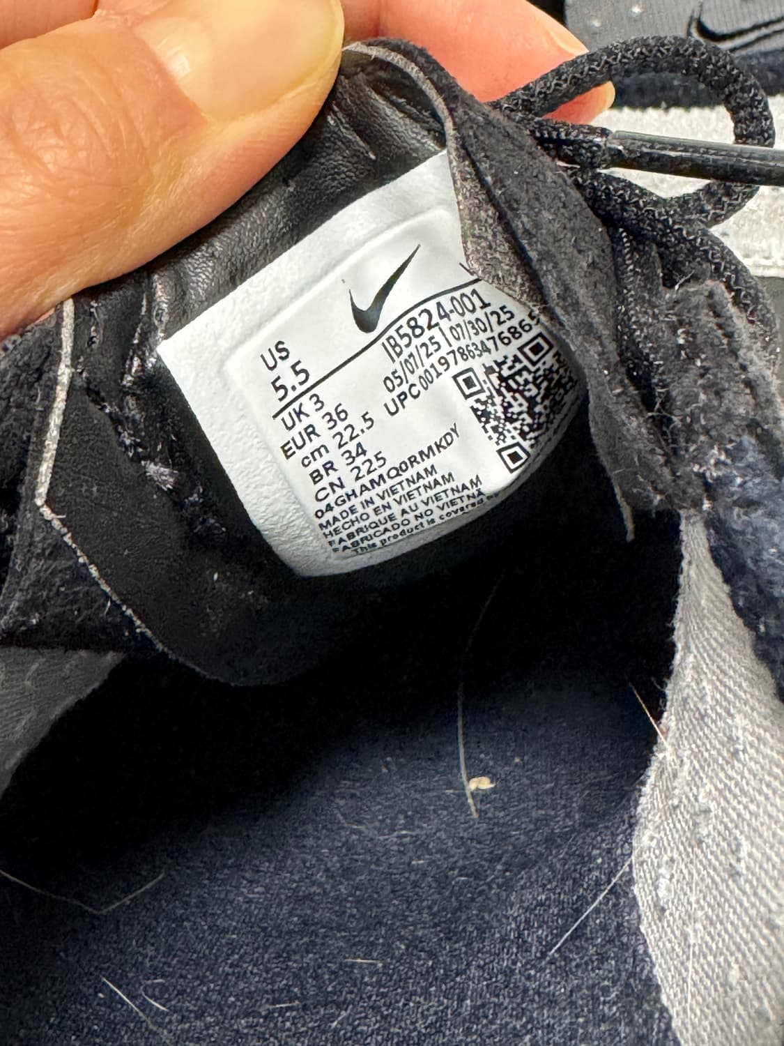 나이키 에어 슈퍼플라이 실버 225 상품이미지4