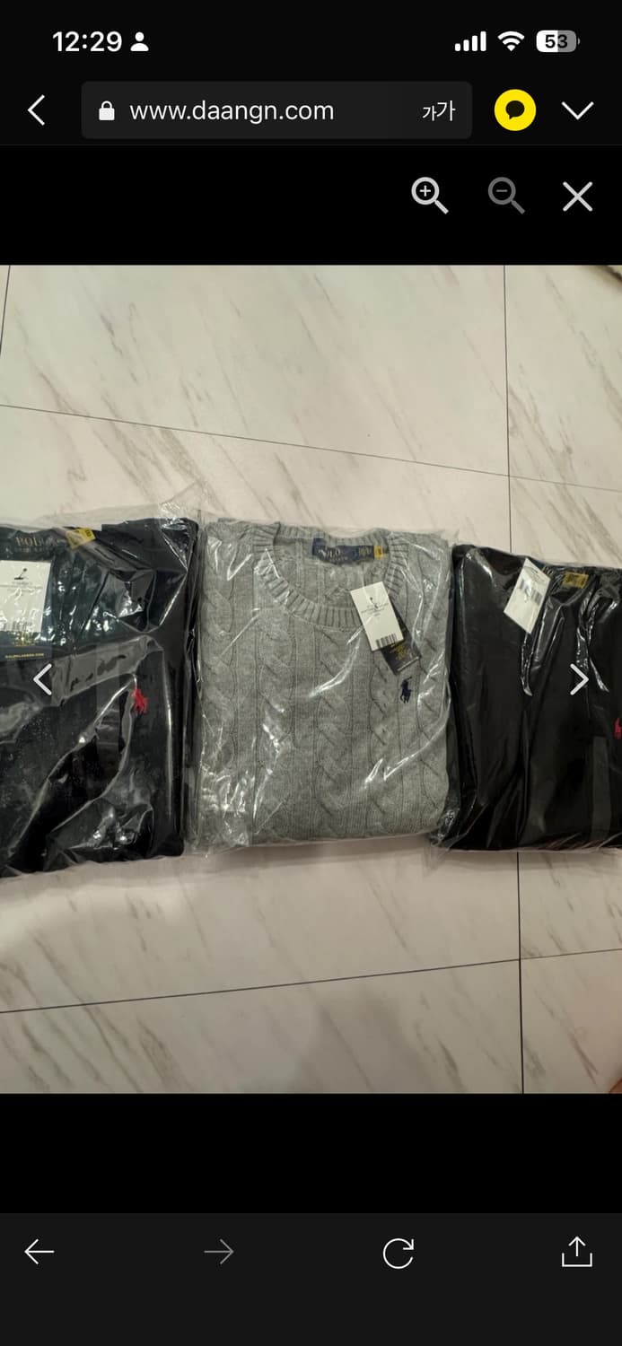 🔥[정품 /새상품]🔥폴로 꽈배기니트 라운드 긴팔 남녀공용 상품이미지2