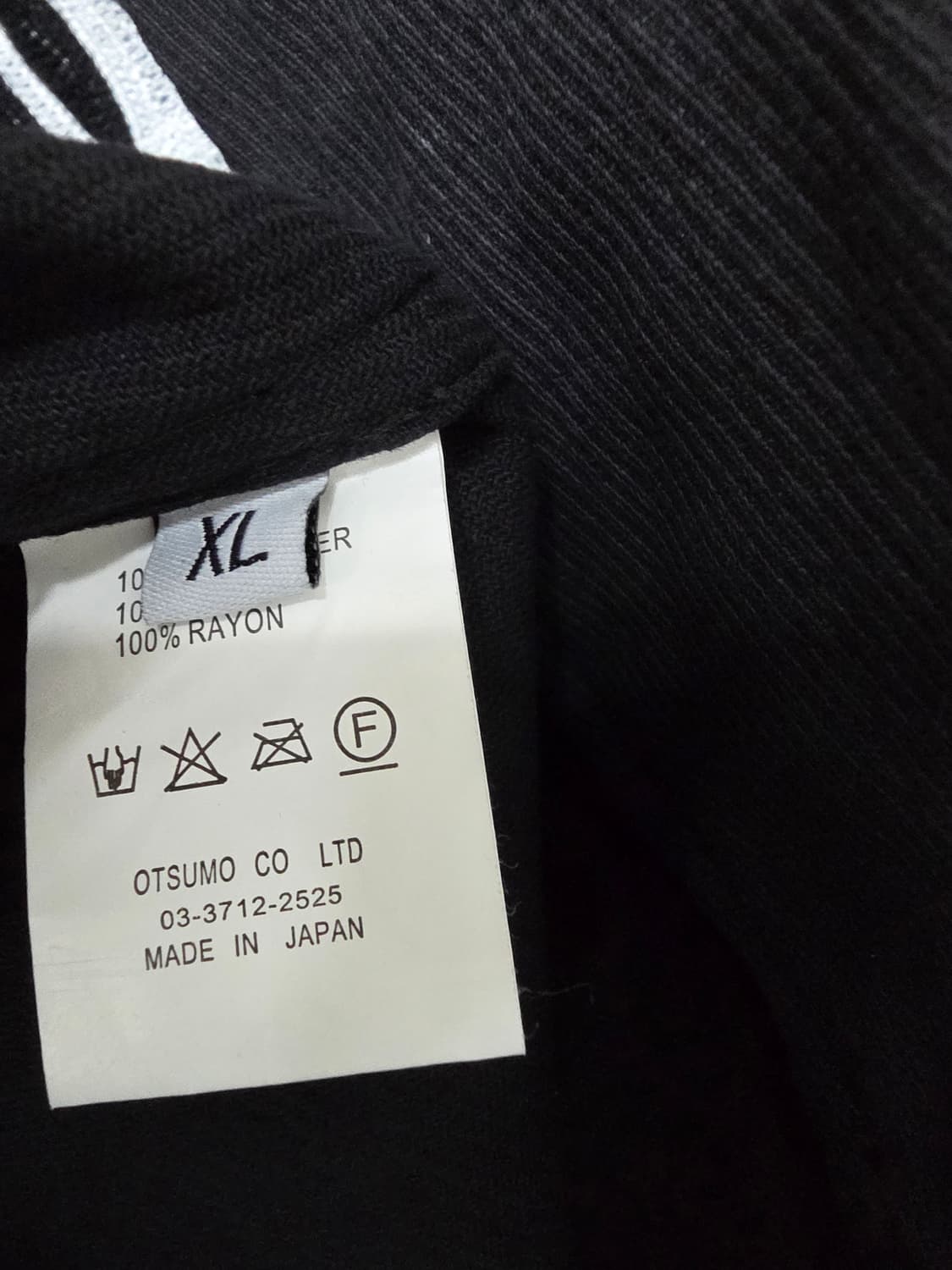 휴먼메이드 워크자켓 XL 상품이미지4