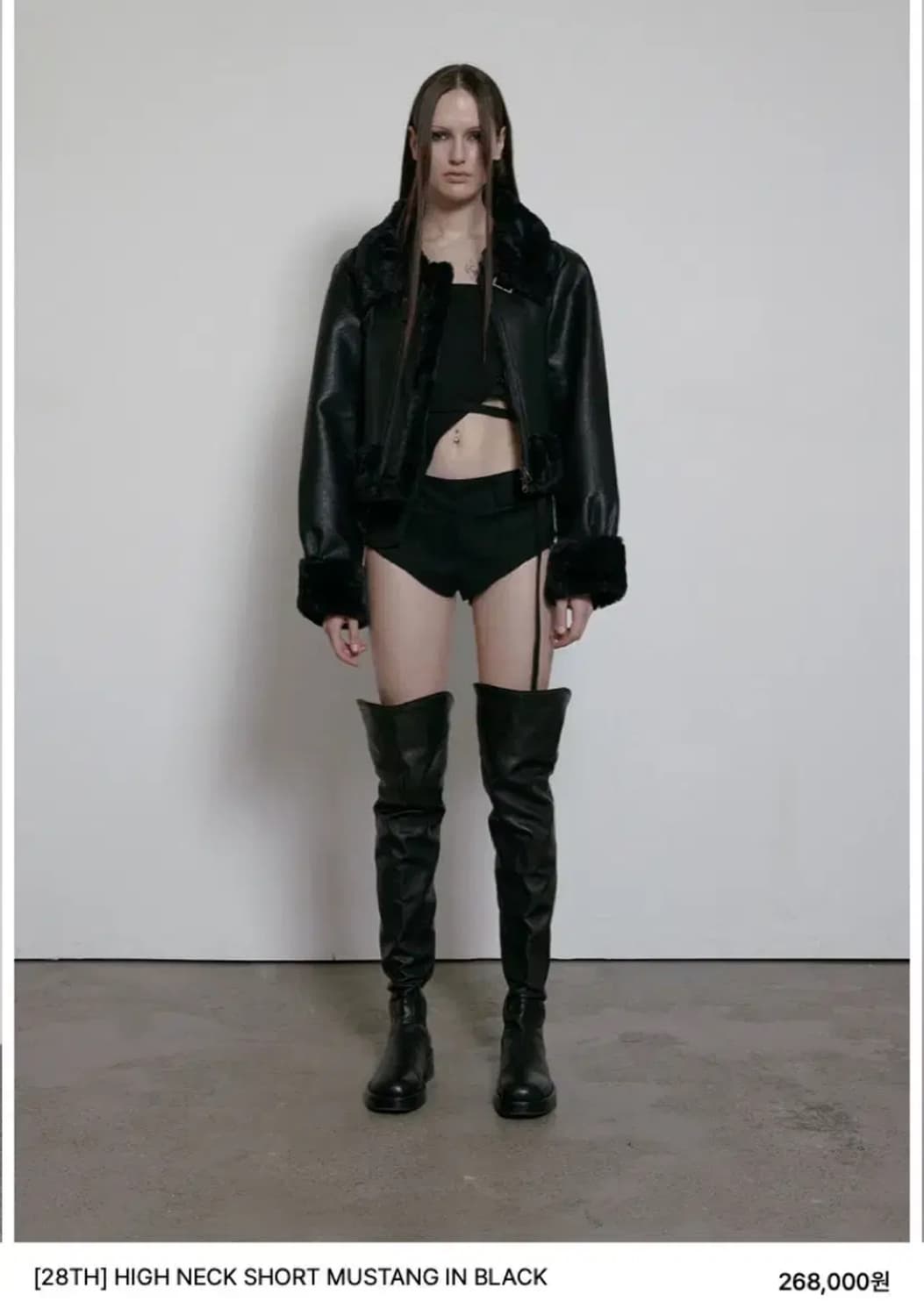 보헤미안서울 무스탕 24FW 상품이미지4