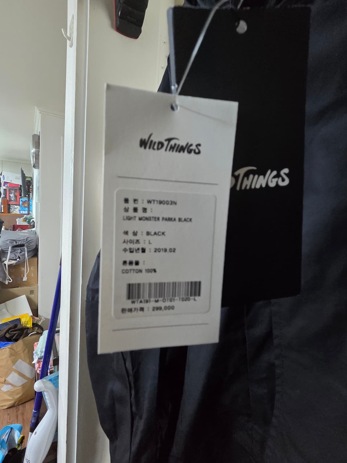 WILD THINGS 와일드씽스 라이트 몬스터 밀리터리자켓  블랙 새제품 상품이미지5