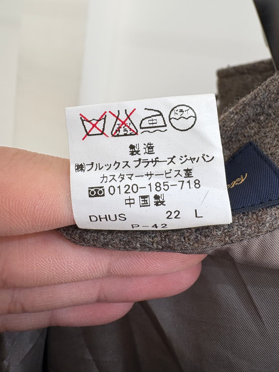 BROOKS BROTHERS 스커트 상품이미지8