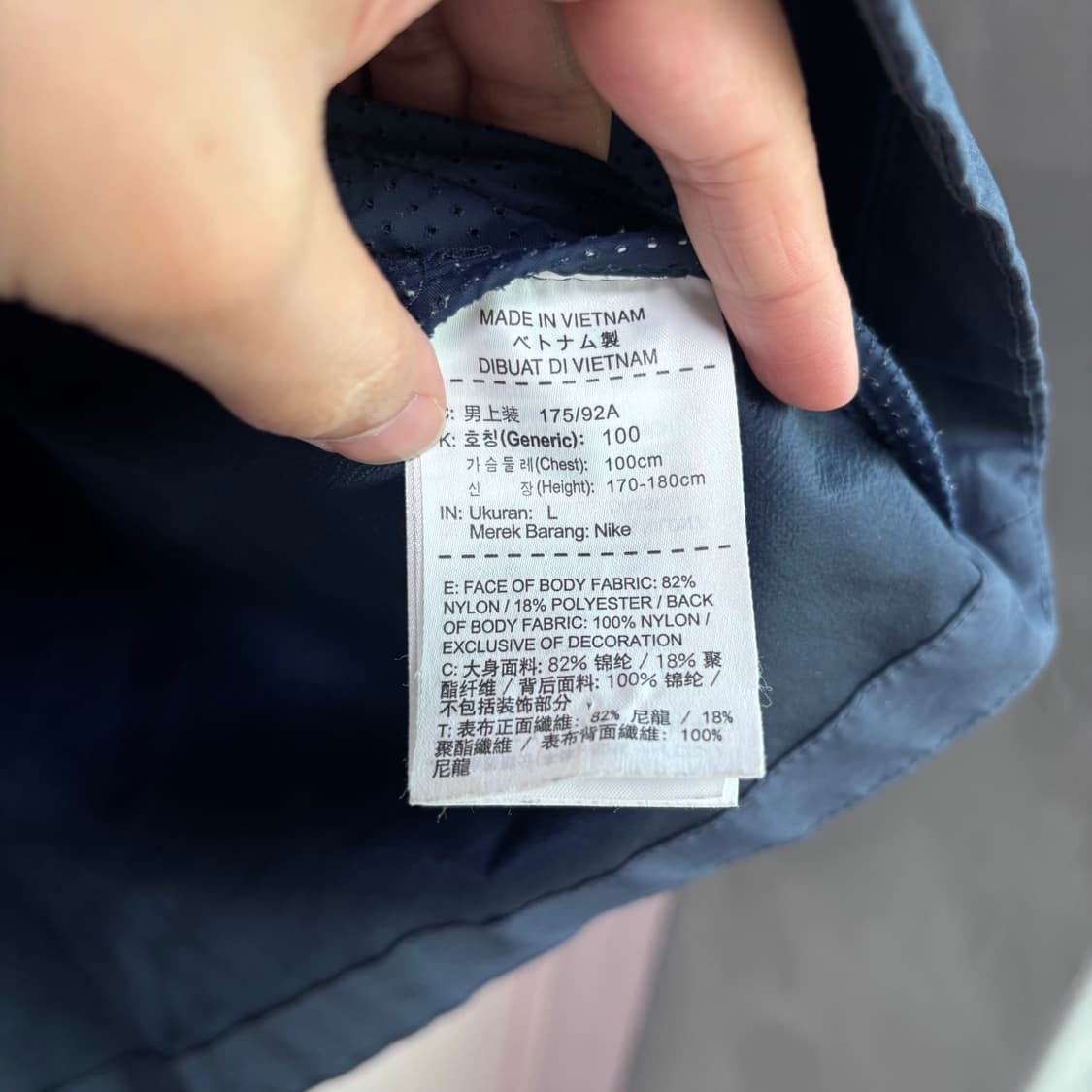 나이키 테크팩 윈드러너 바람막이 네이비  상품이미지3