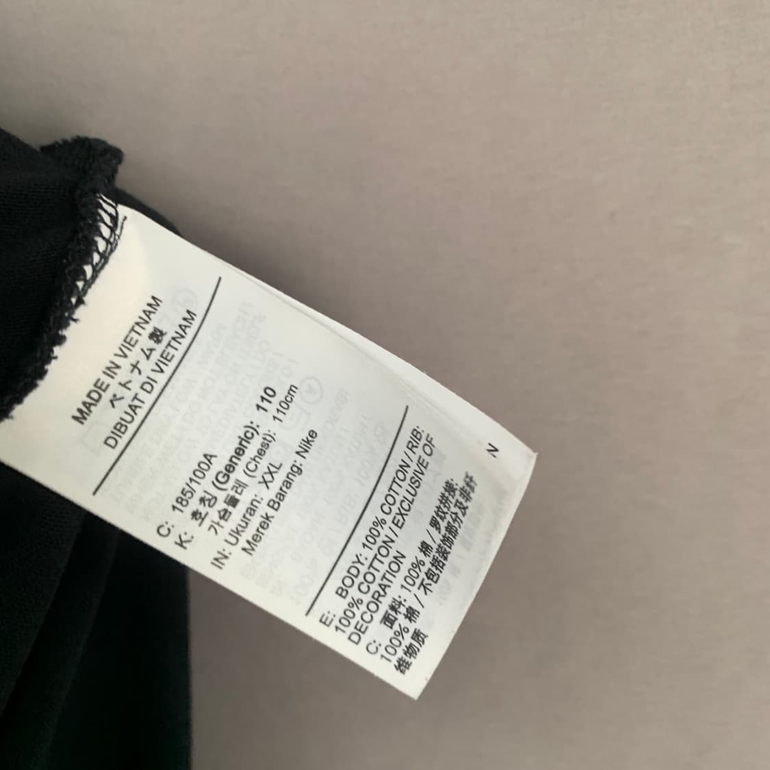 XXL 나이키 피스마이너스원 롱슬리브 긴팔티 상품이미지8