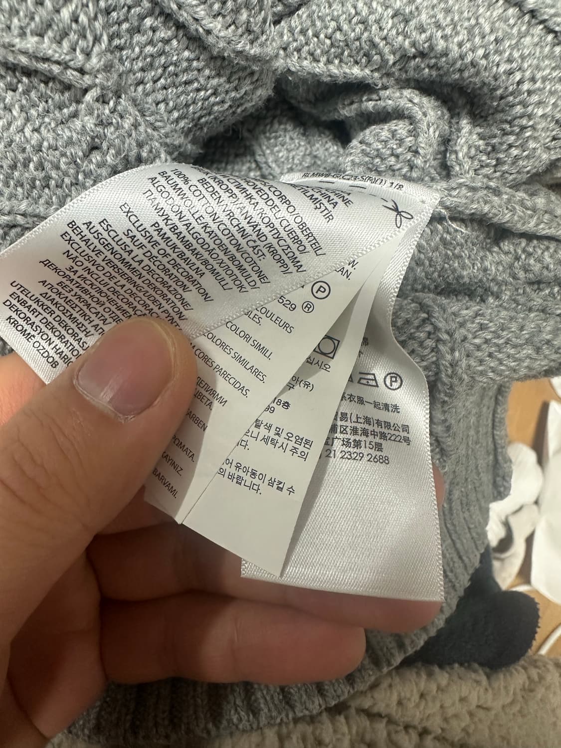 폴로 랄프로렌 케이블 니트 베스트 L 상품이미지6