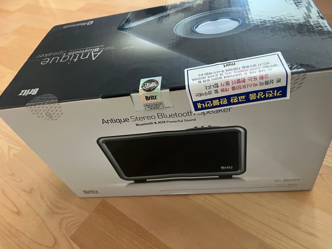 브리츠 Britz BA-RK707 블루투스 스피커  상품이미지3