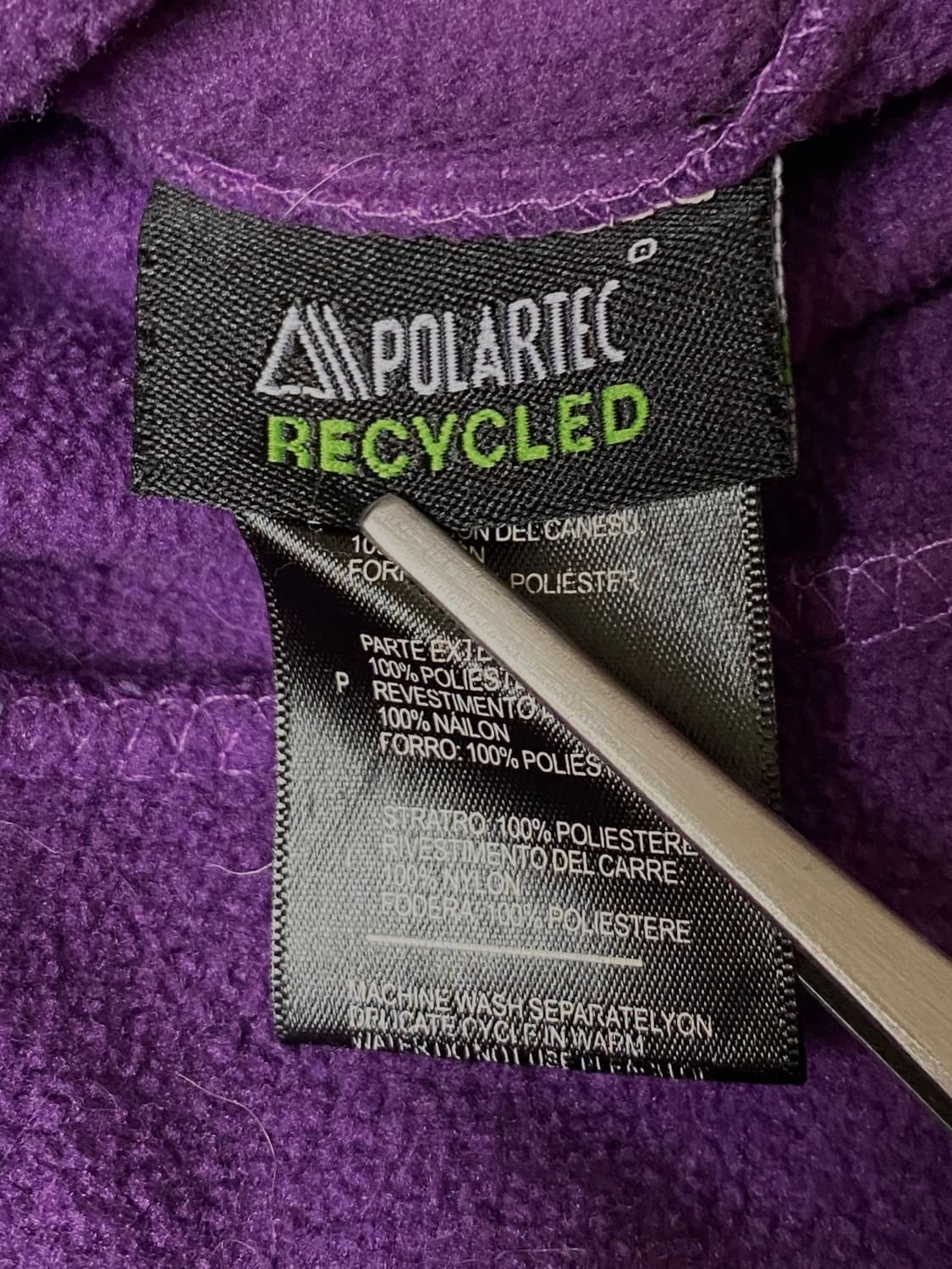 노스페이스 후리스 (Man XL) AB1306 상품이미지7