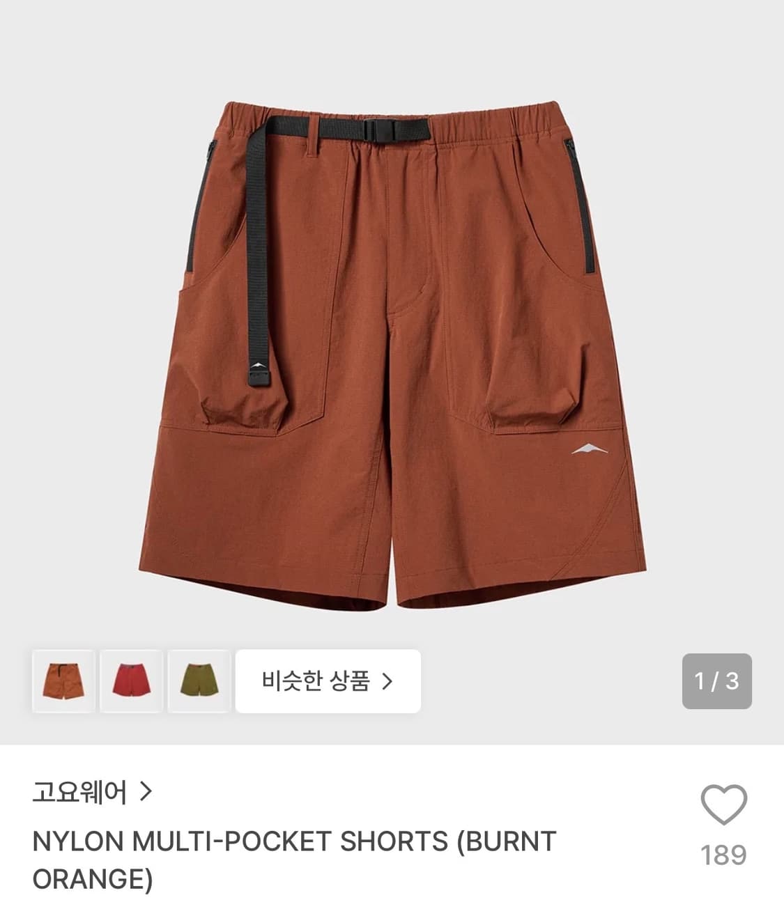 고요웨어 goyowear 반바지 L 상품이미지6