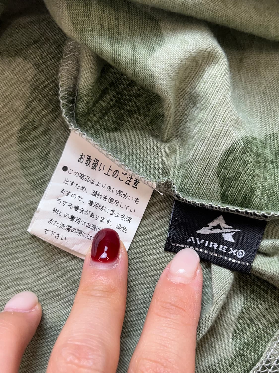 아비렉스 빈티지 y2k 카모 7부티 상품이미지7