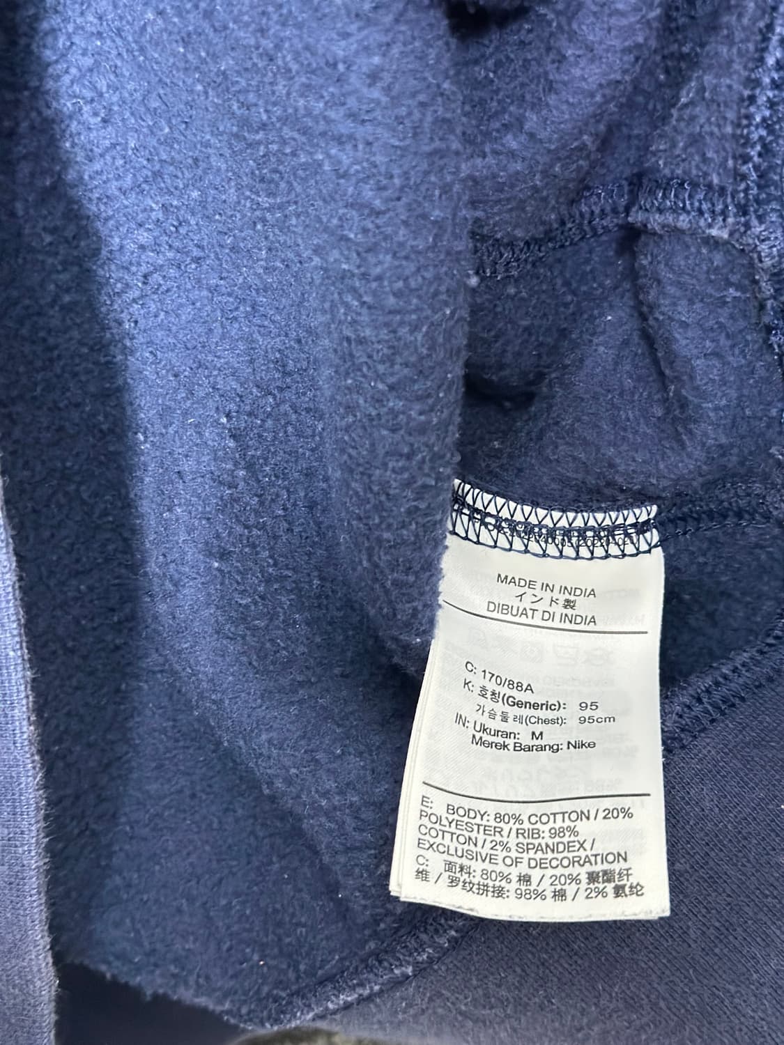 나이키 네이비 맨투맨 M 상품이미지3