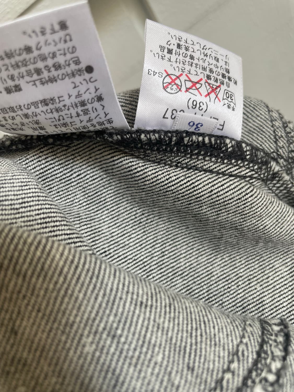 버버리 돌청 미디스커트 상품이미지9
