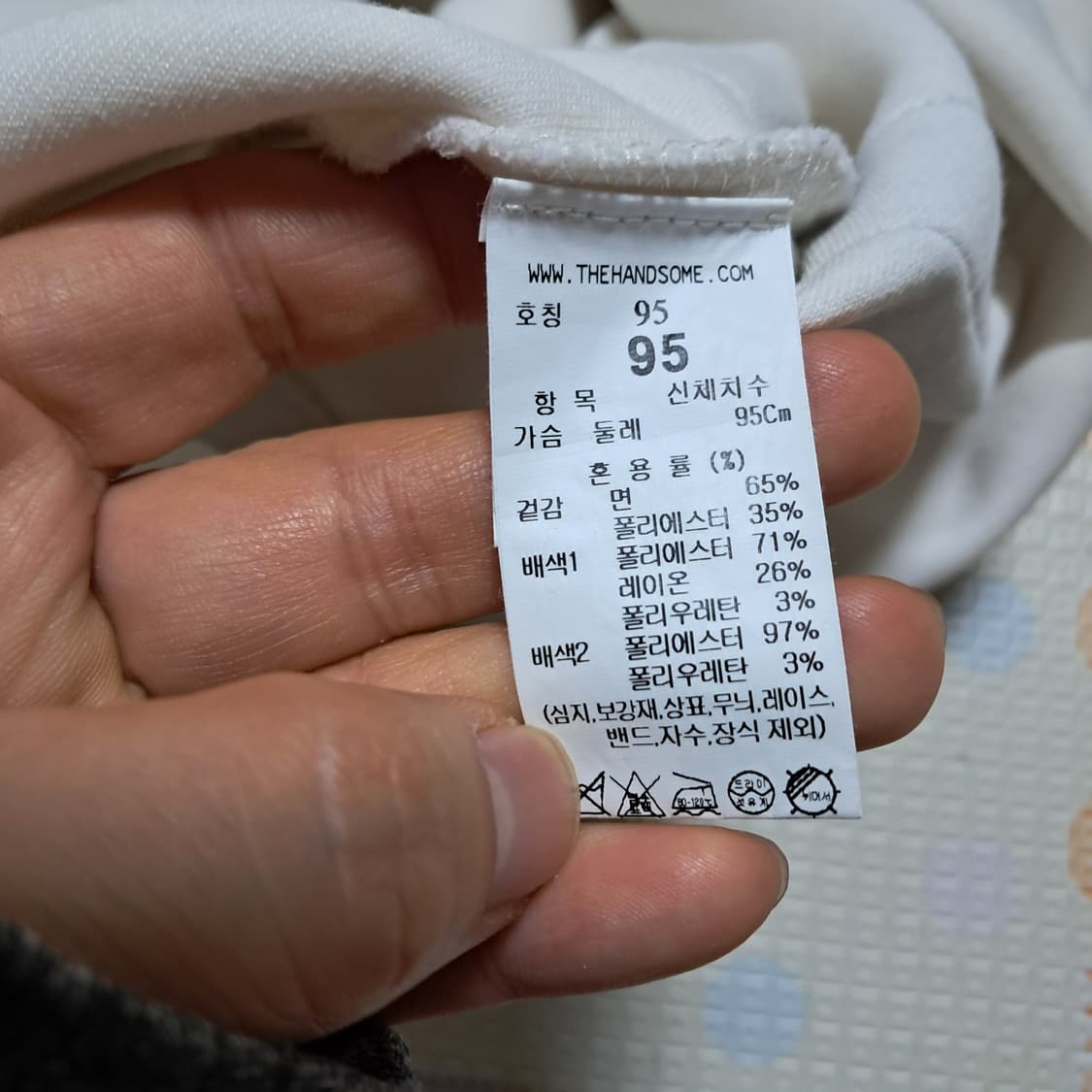 시스템옴므 반팔티셔츠 95(24년 제품)오버핏 상품이미지7