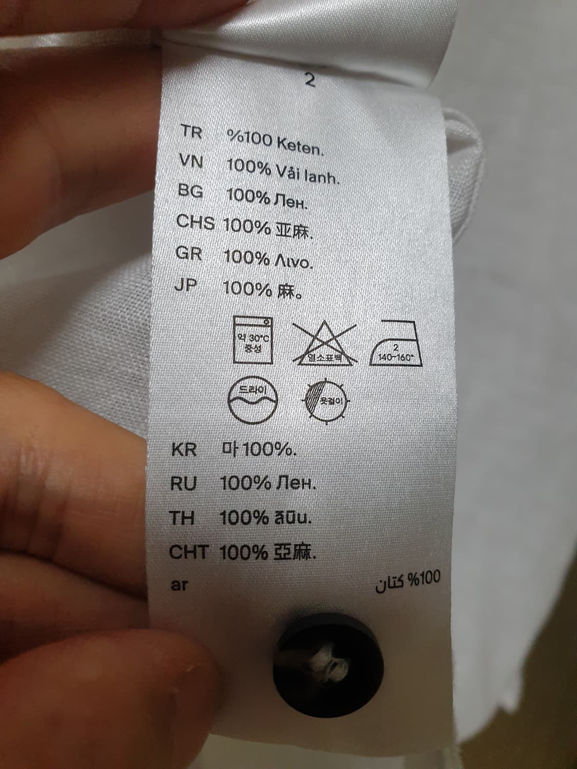 코스 셔츠 린넨 여성 34 상품이미지8