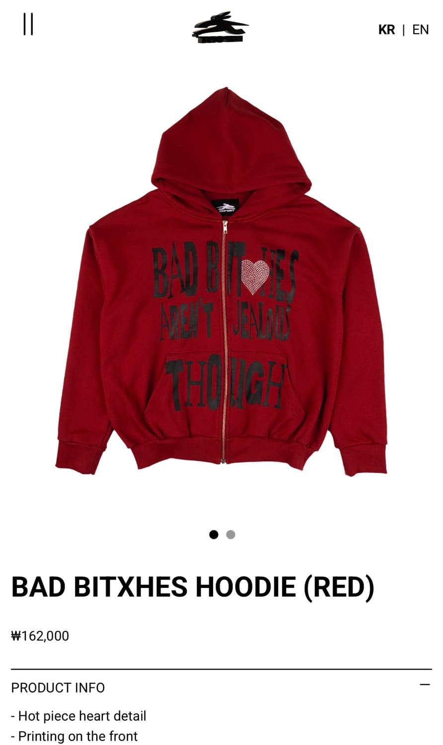 제노리포트 후드집업 상품이미지1