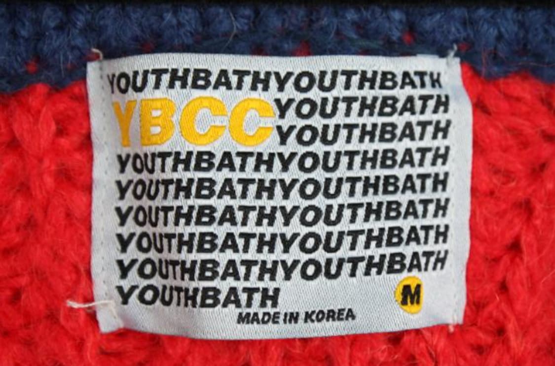 유쓰배쓰 가디건 상품이미지5