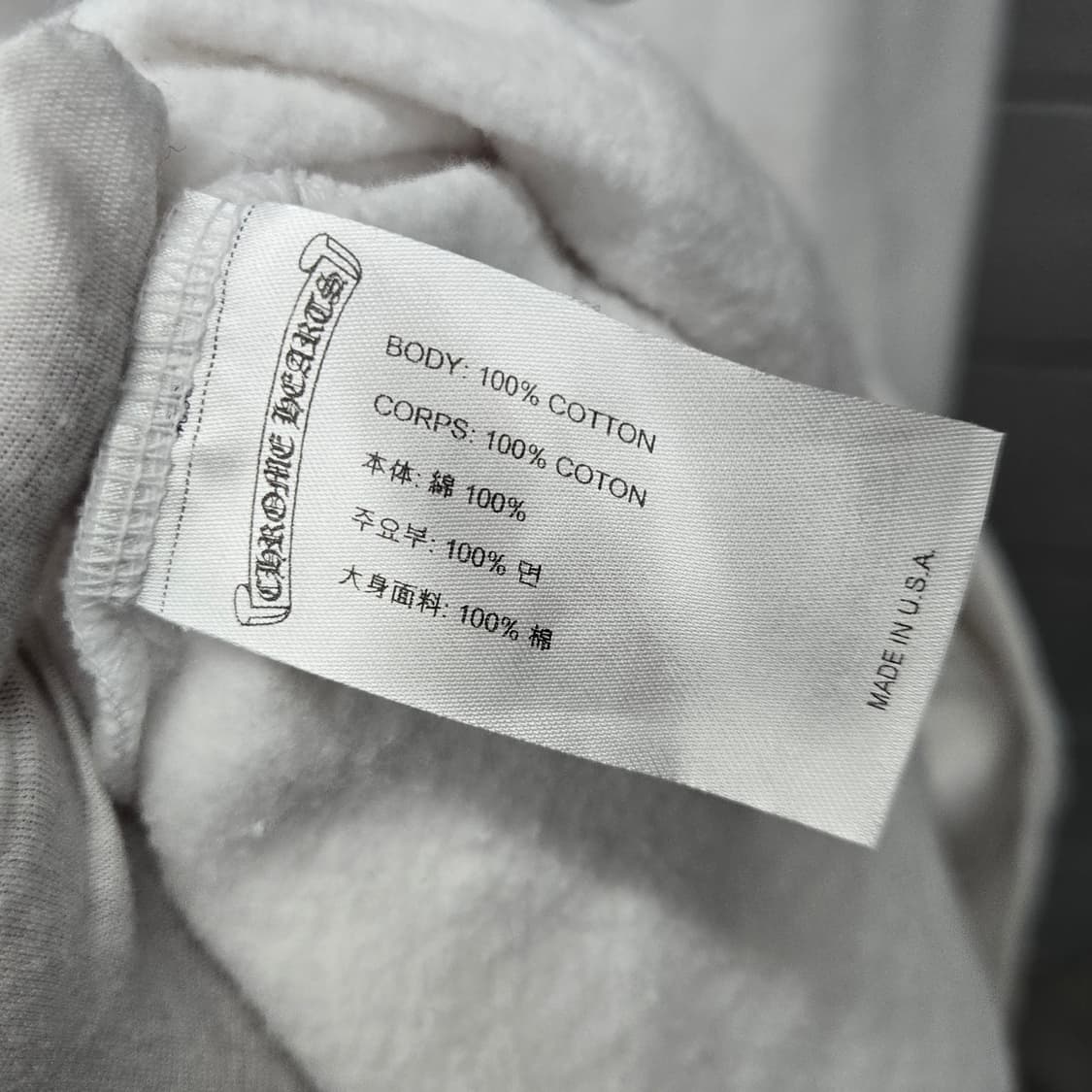 크롬하츠 홀스슈 플로랄 후드 S 상품이미지5