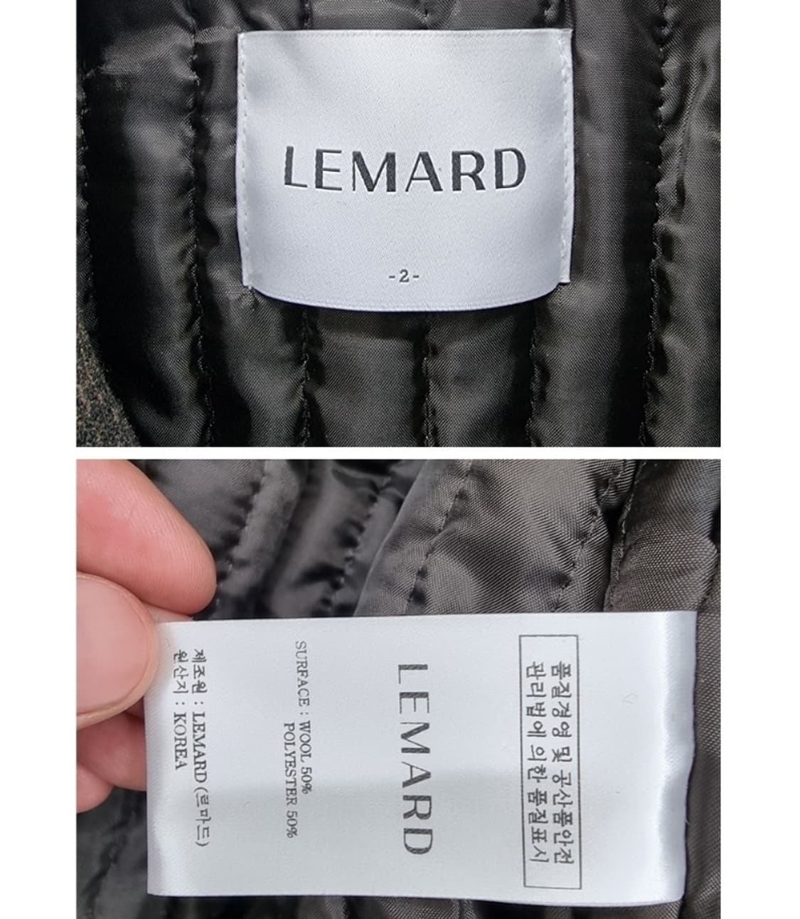 LEMARD 르마드 상품이미지9
