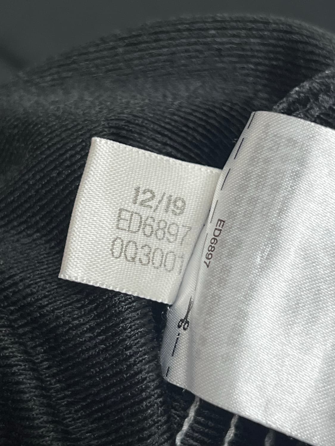 아디다스 트랙팬츠 ED6897 s사이즈 상품이미지3