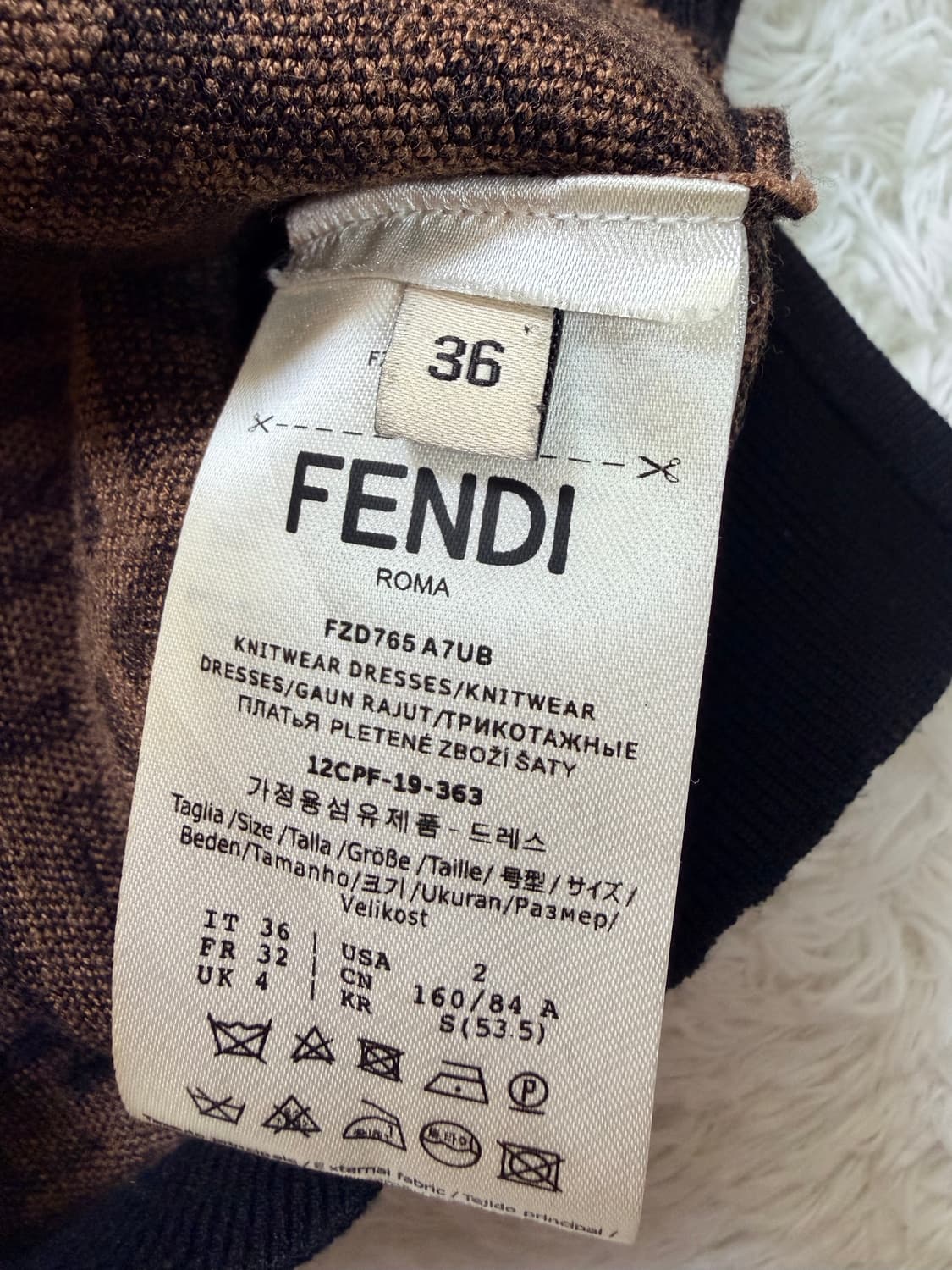 펜디(FENDI) FF 로고 자카드 니트 스웨터 상품이미지6