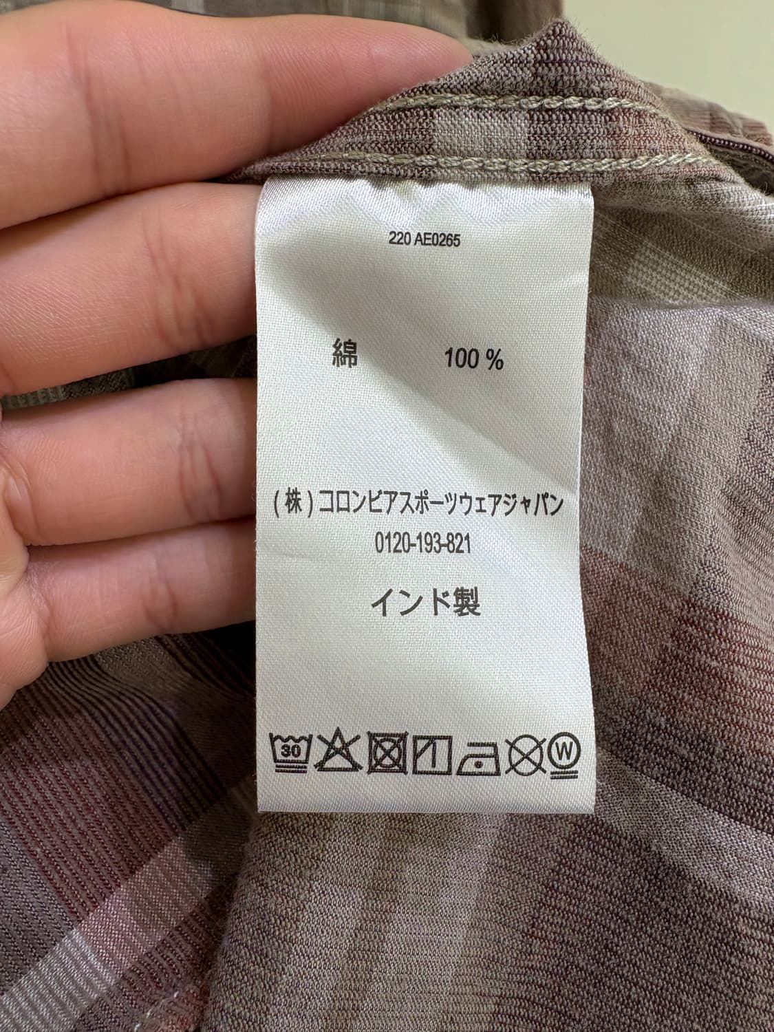 COLUMBIA 셔츠 상품이미지7