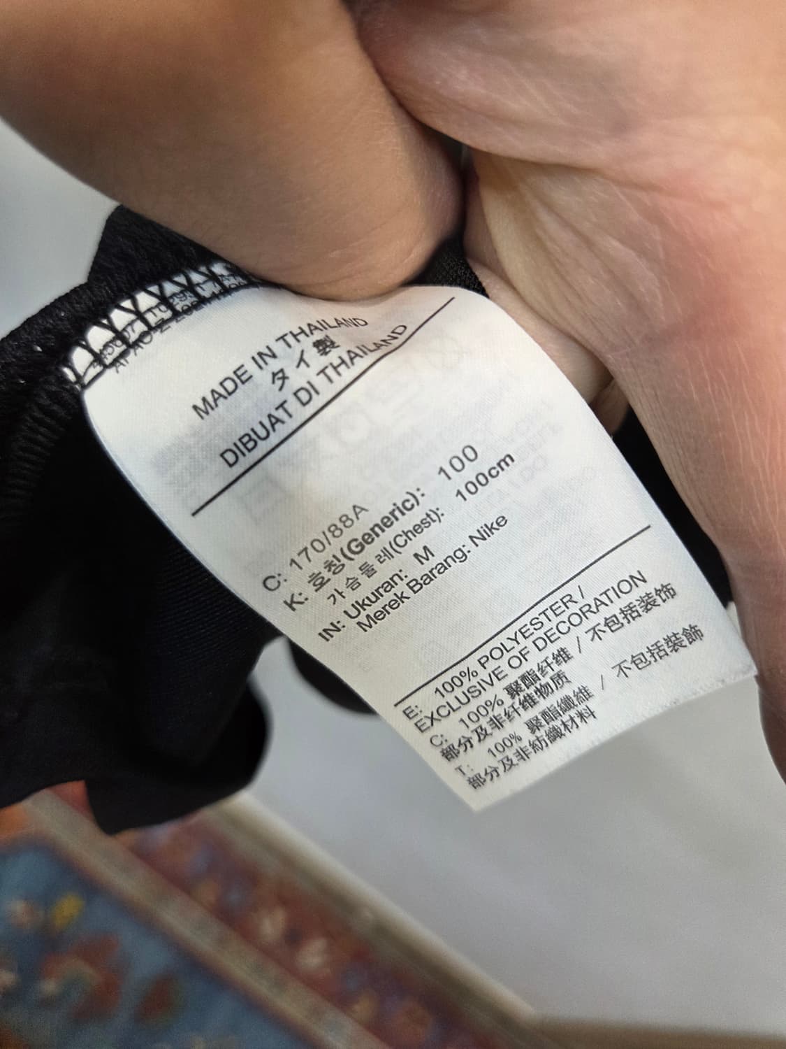 나이키 드라이핏 자수스우시 기능성 메쉬 반팔 m 상품이미지4