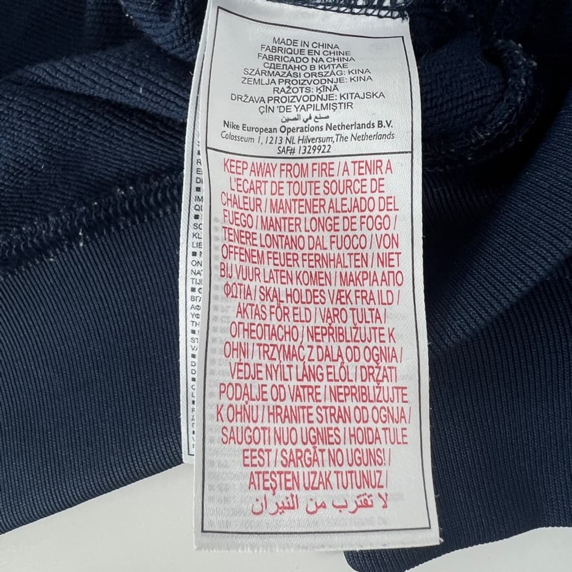 나이키 롱슬리브 저지 상품이미지5