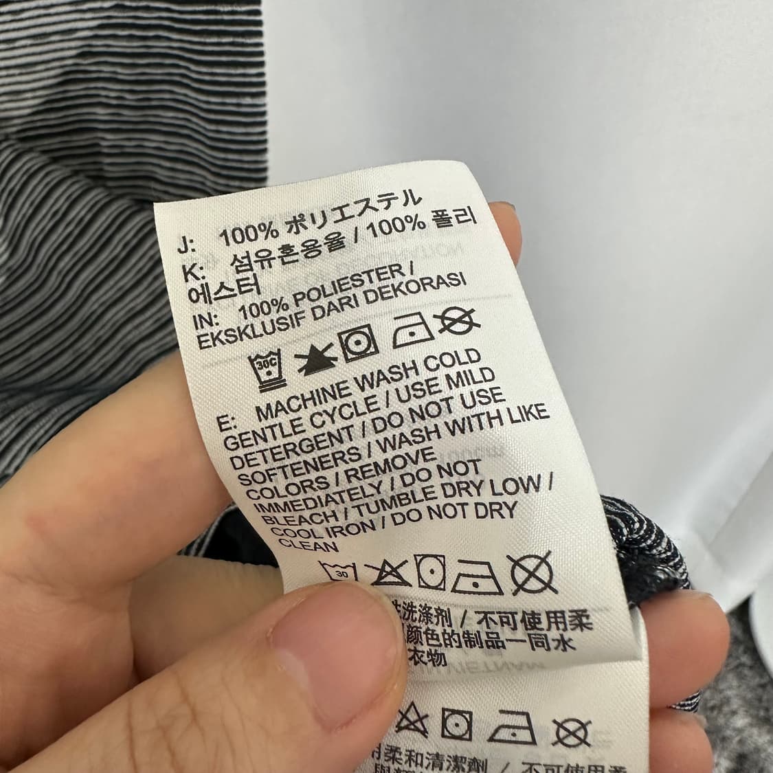  나이키 남자 통풍 운동 반팔티 L 100 상품이미지9