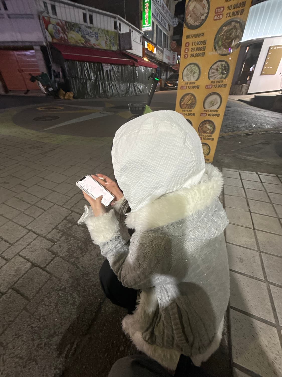 빈티지 니트 자켓 상품이미지2