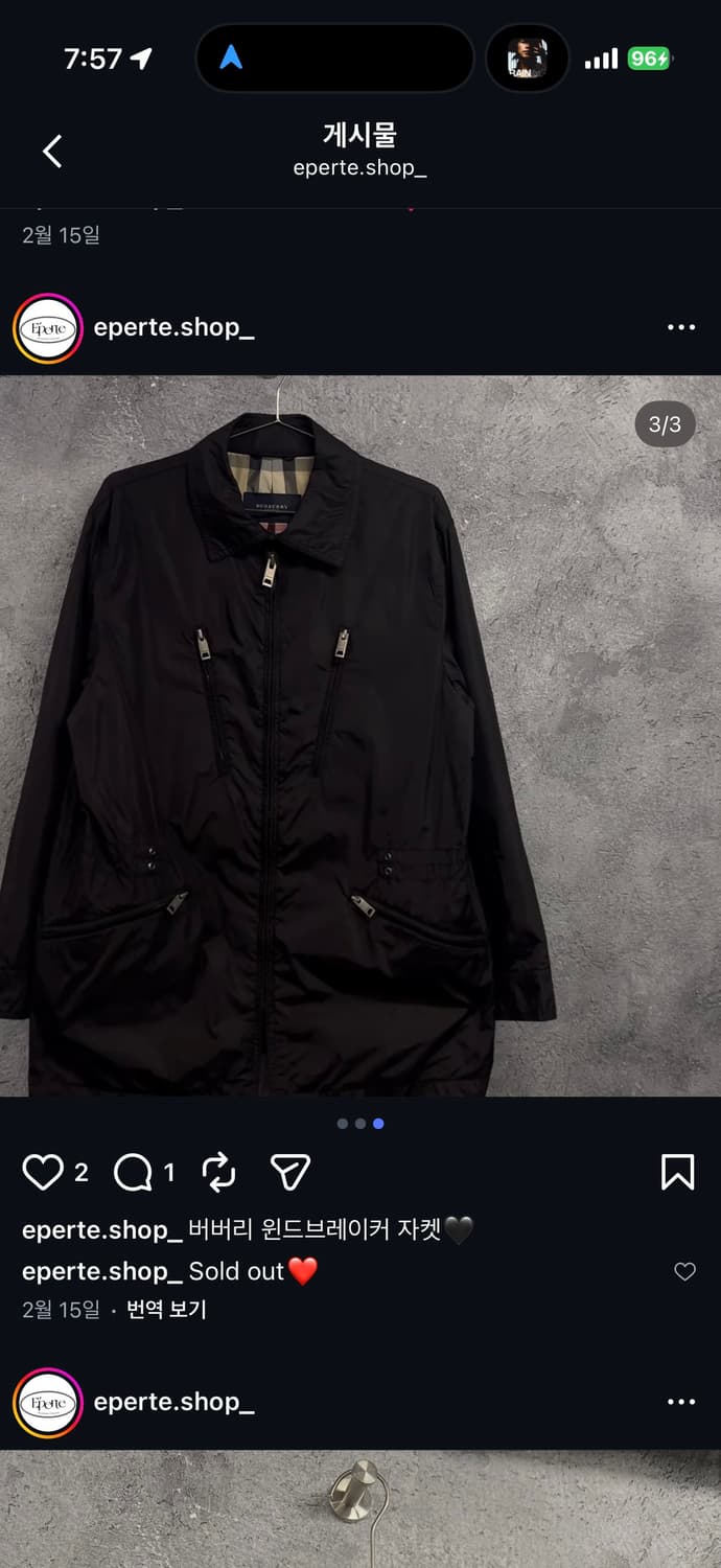 빈티지 버버리 바람막이 오버핏 55 66 가능 상품이미지3