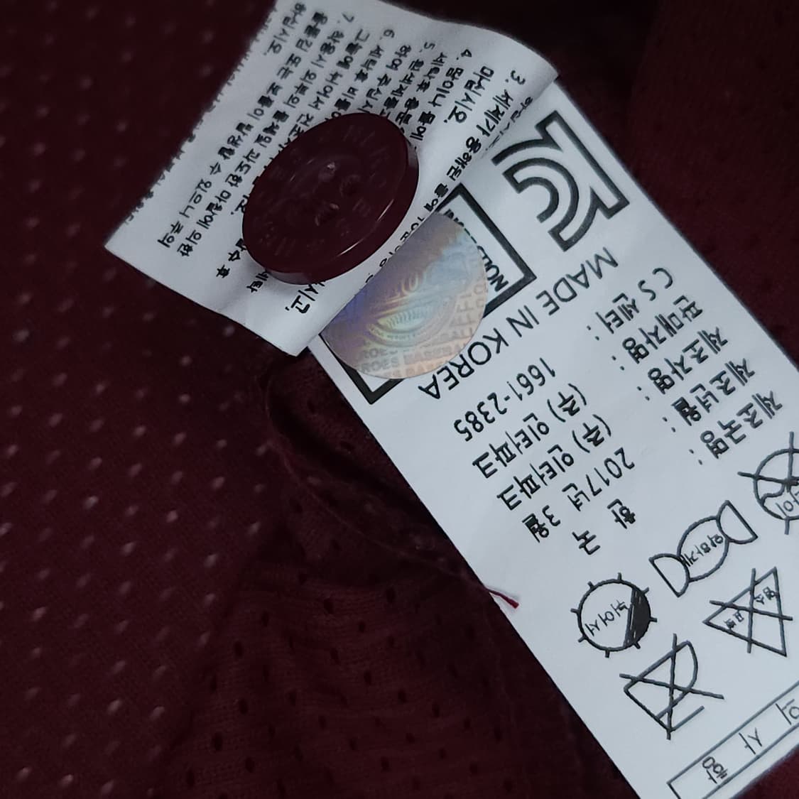 (M)넥센 히어로즈 반팔 야구 유니폼 져지 여름 스포츠 상품이미지10