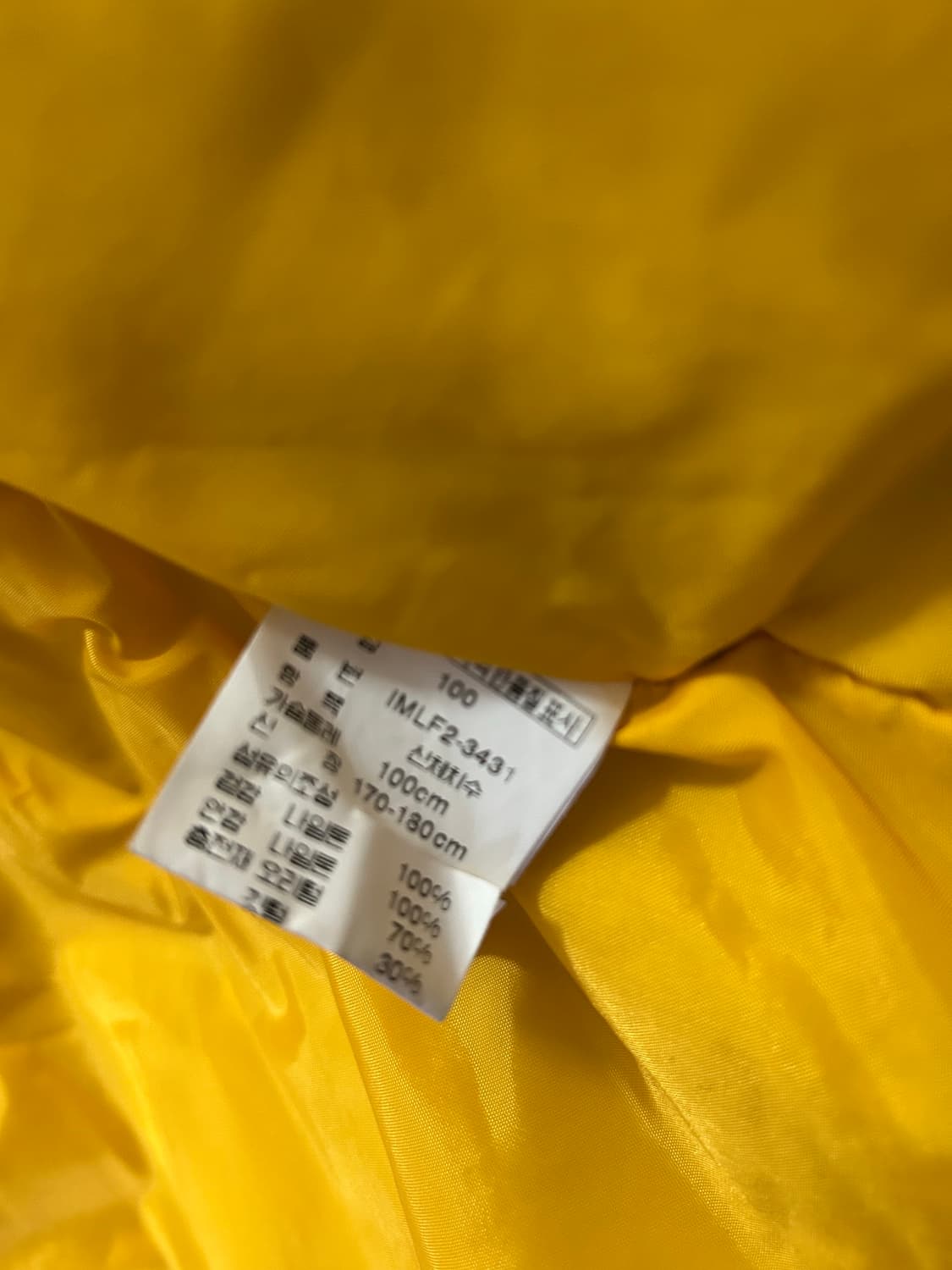 폴로진즈 N3B 패딩 야상 L사이즈 상품이미지4