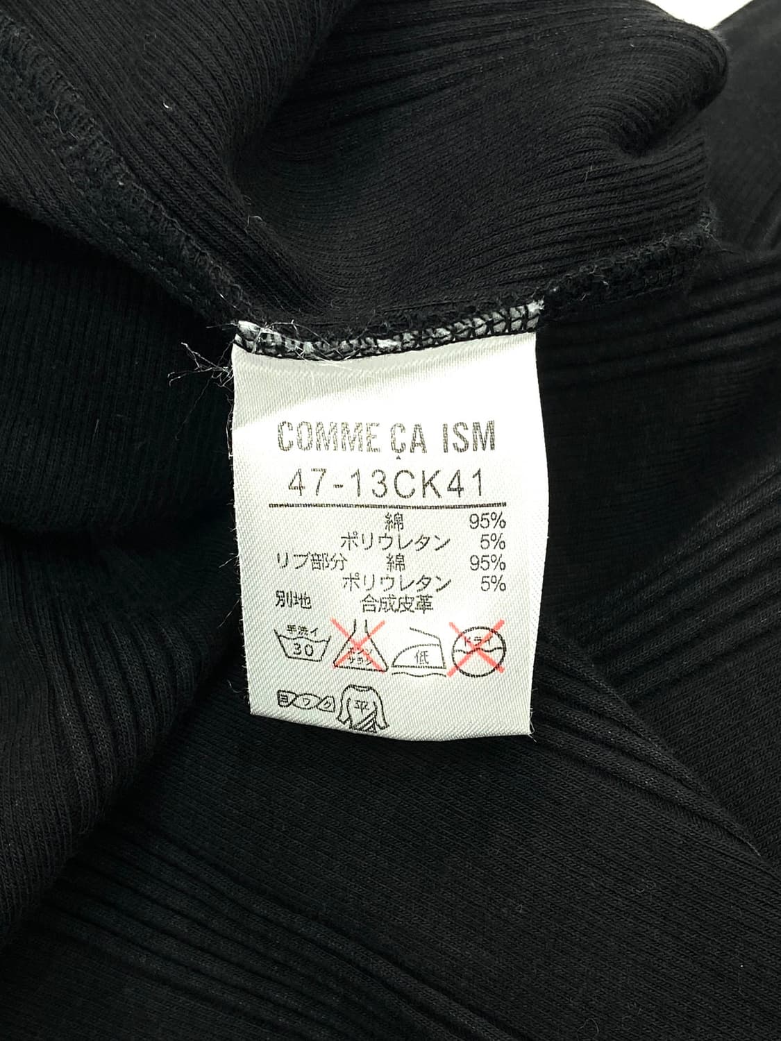 Comme ca ism hood zip up 상품이미지7