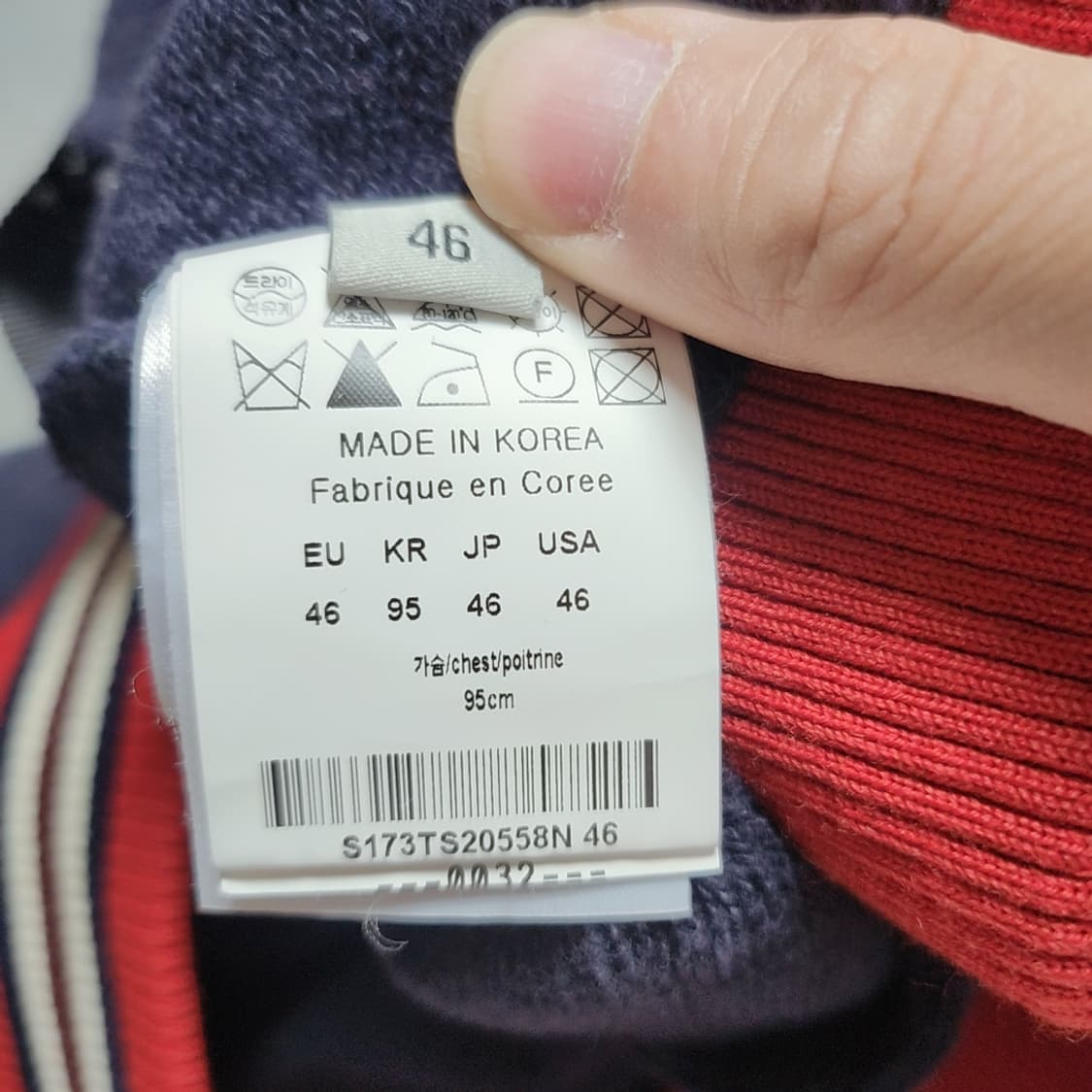 [95] 솔리드옴므 맨투맨 (2873) 상품이미지5