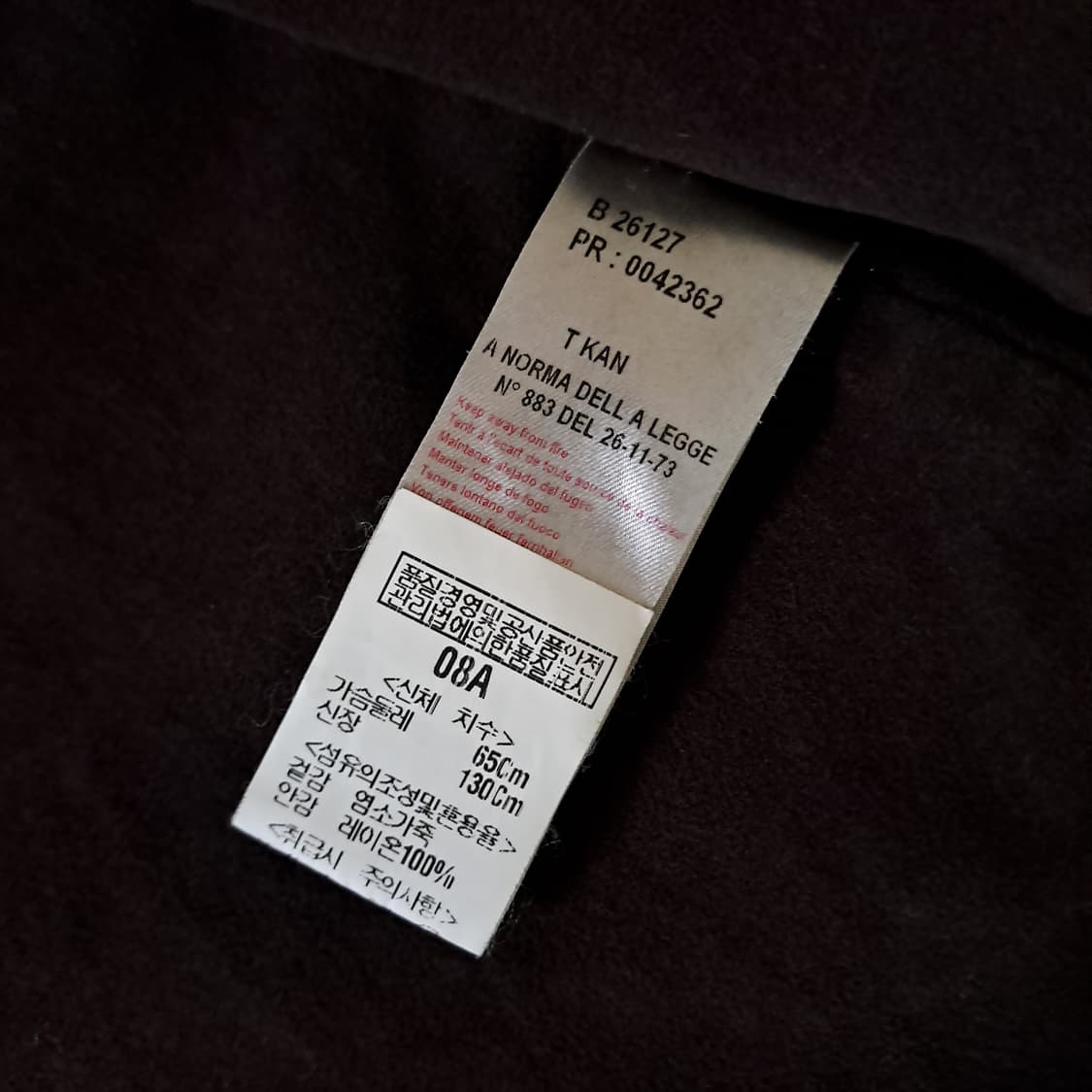 (택포) 버버리 키즈 고트스킨 멀티포켓 자켓 8Y B739 상품이미지9