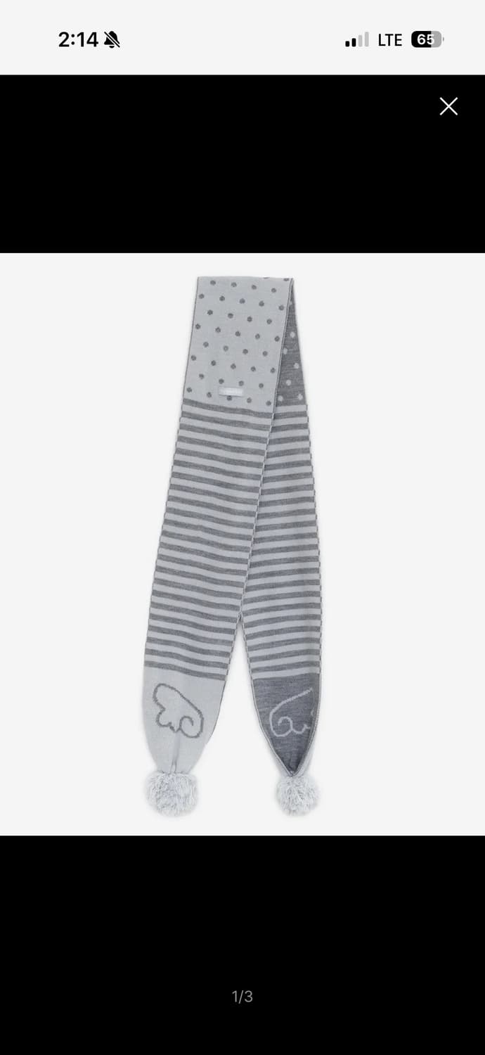 허그유어스킨 엔젤 윙 스트라이프 폼폼 머플러 상품이미지1