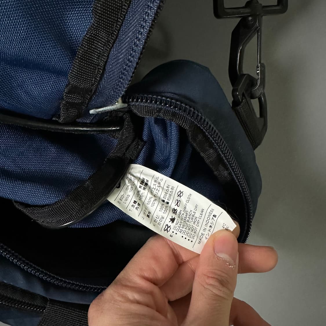 나이키 크로스백 토트백 짐백 가방 네이비  [012206] 상품이미지4