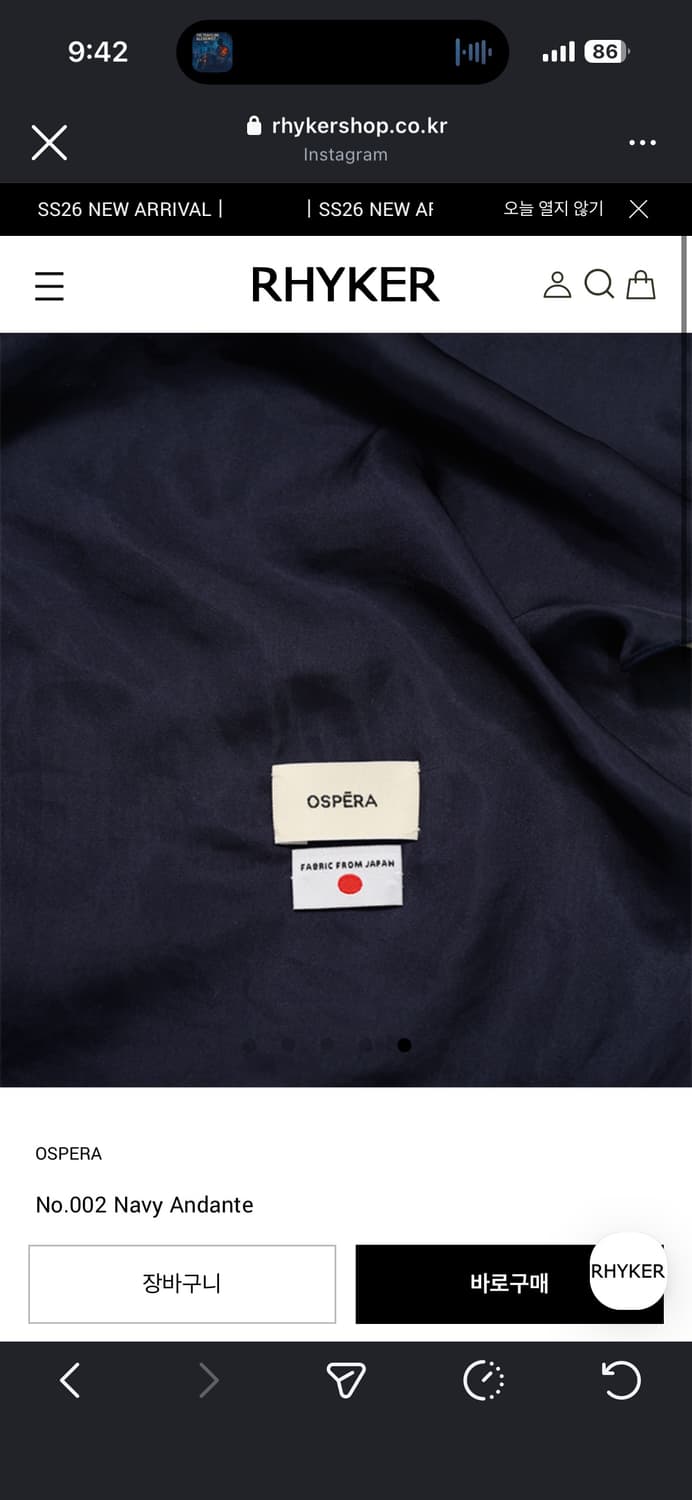 (os) ospera No.002 Navy Andante 상품이미지3