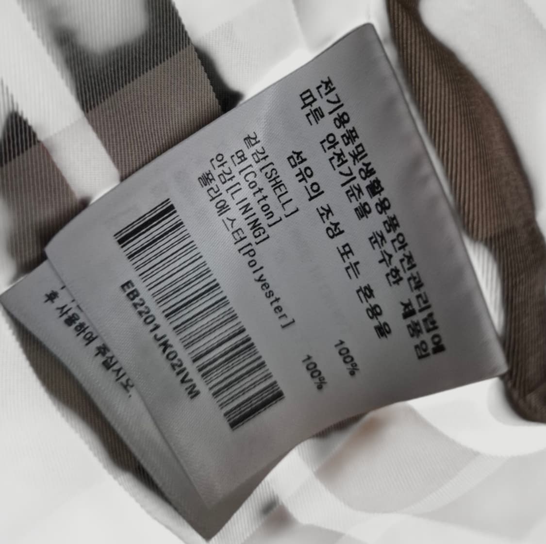 [100]이벳필드 코듀로이카라 자켓 상품이미지4