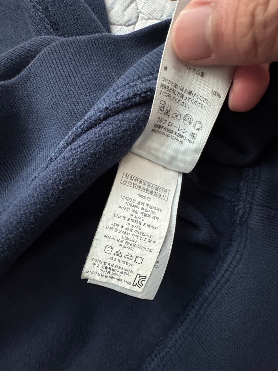 폴로 빅포니 하프 집업 상품이미지3