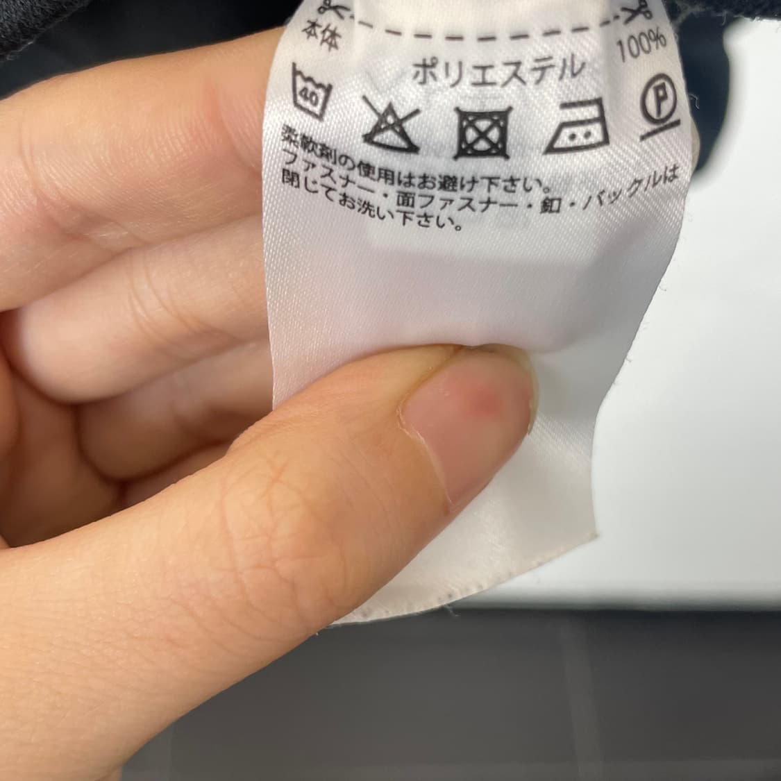 아디다스 로고 프린팅 블랙 후드집업 상품이미지5