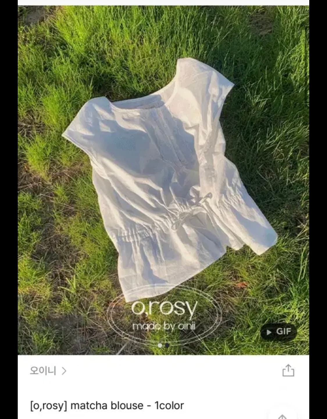 오이니 macha blouse 상품이미지1