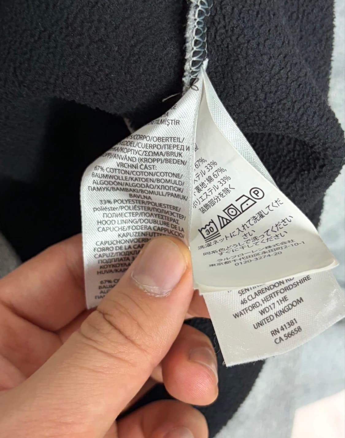 폴로 랄프로렌 그레이 후드티 M 상품이미지5