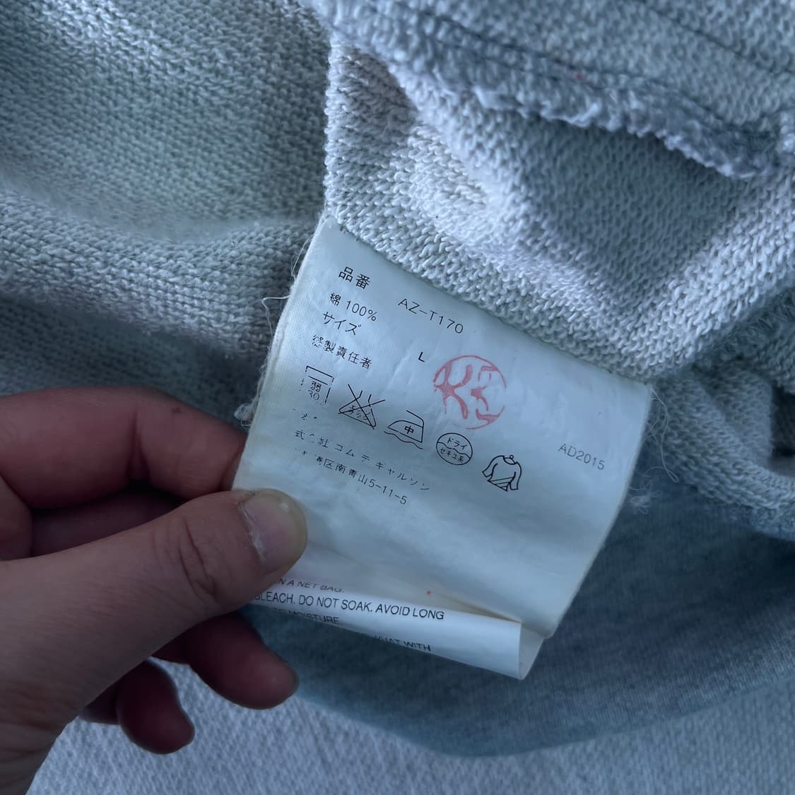 100 꼼데가르송 레드 하트와펜 그레이 후드티  상품이미지8