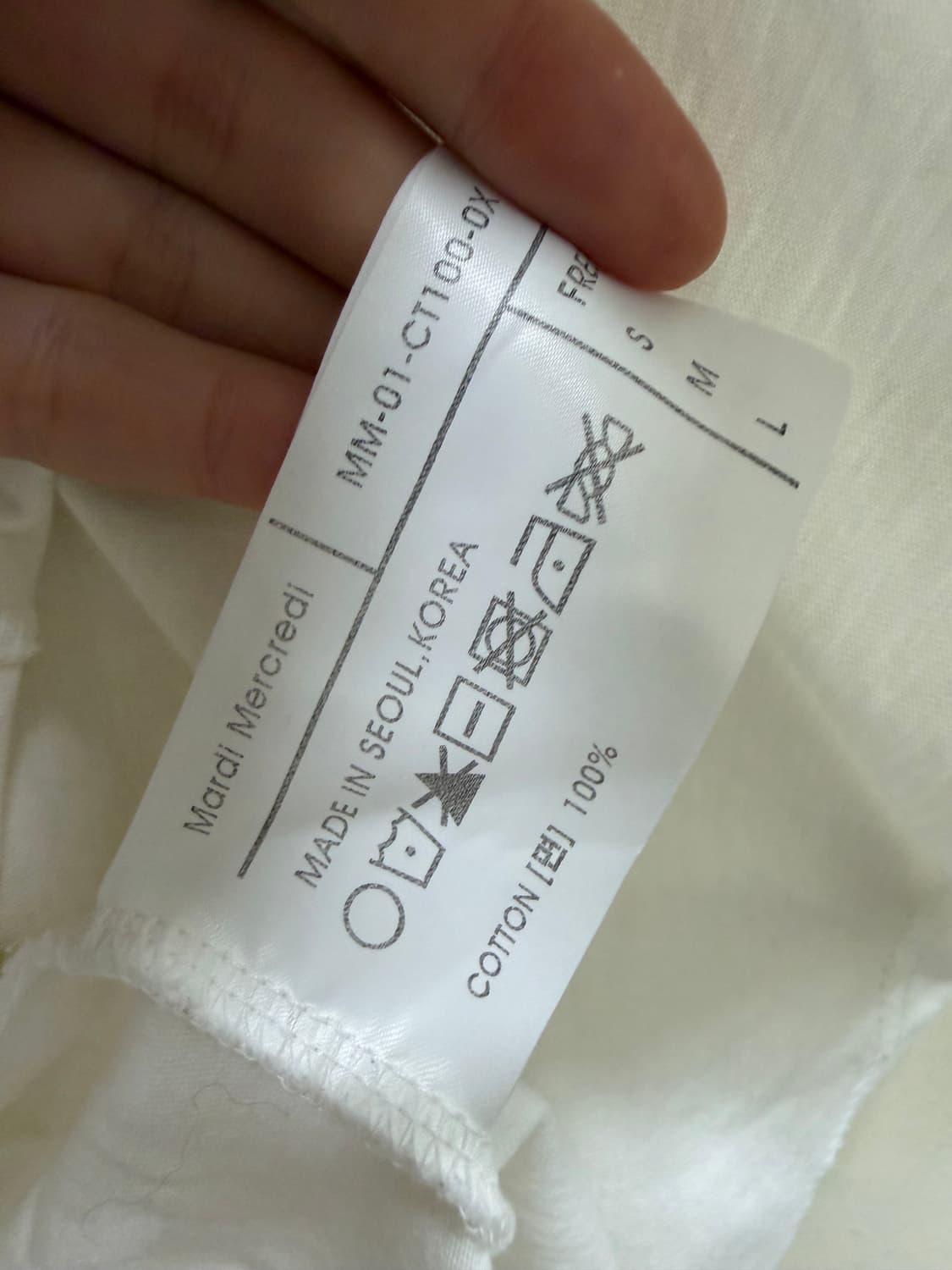 마르디메크르디 반팔 상품이미지3