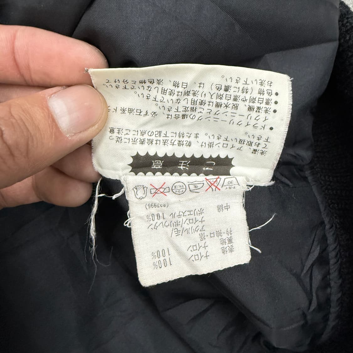 빈티지 아디다스 오리지날 점퍼 상품이미지8