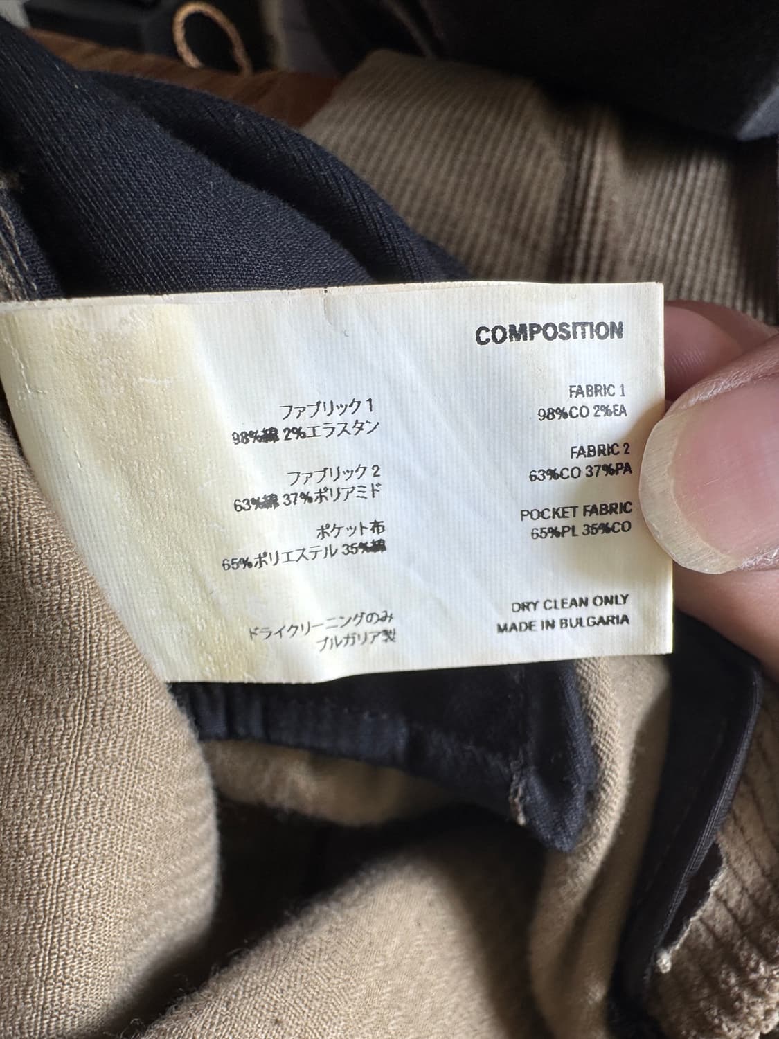[46] 키코 코스타디노브 메가라 트라우저 리첸그린 상품이미지7