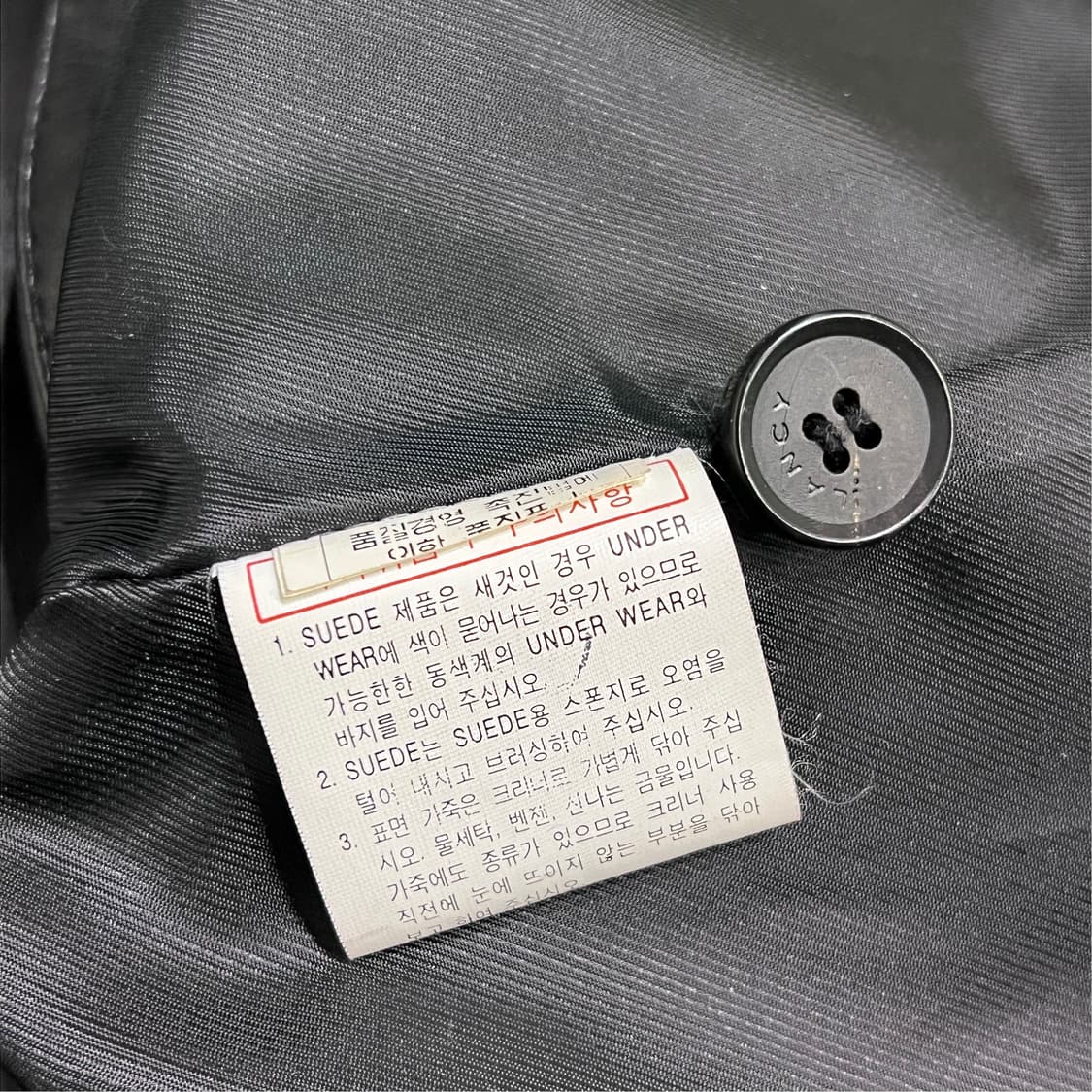 [M] 빈티지 양가죽 코트  15909 상품이미지6