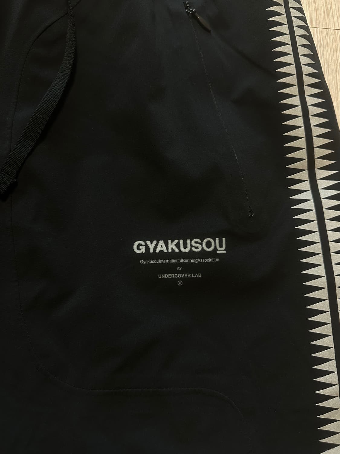 undercover nike gyakusou track pants 상품이미지4