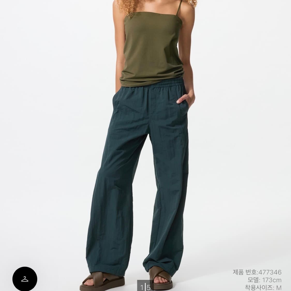 유니클로 기어팬츠 S 상품이미지1