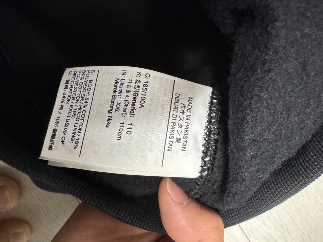 [XXL] 나이키 nrg 스우시 후드티 상품이미지3